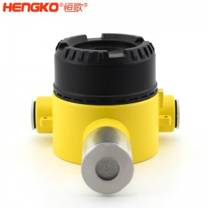 數顯316L不銹鋼氣體傳感器外殼防水防塵壁掛式工業氣體傳感器,用于天然氣廠