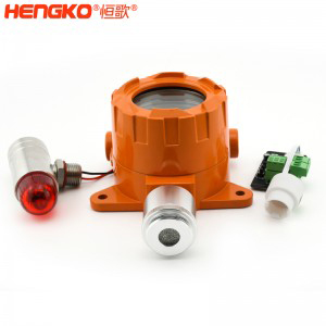 氣體濃度監(jiān)測報警裝置