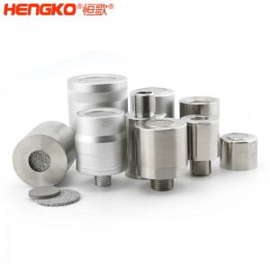 廠家供應(yīng)不銹鋼氣體傳感器外殼微孔燒結(jié)耐用防爆濾芯,應(yīng)用于真空室