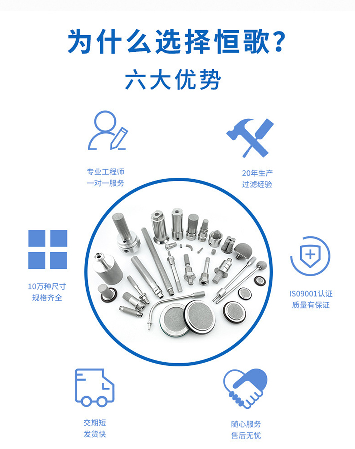 溫濕度云物聯網監控方案的六大優勢