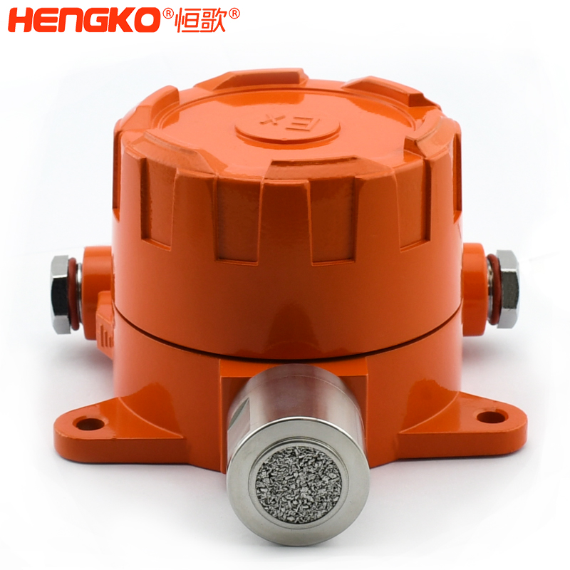 氣體檢測傳感器