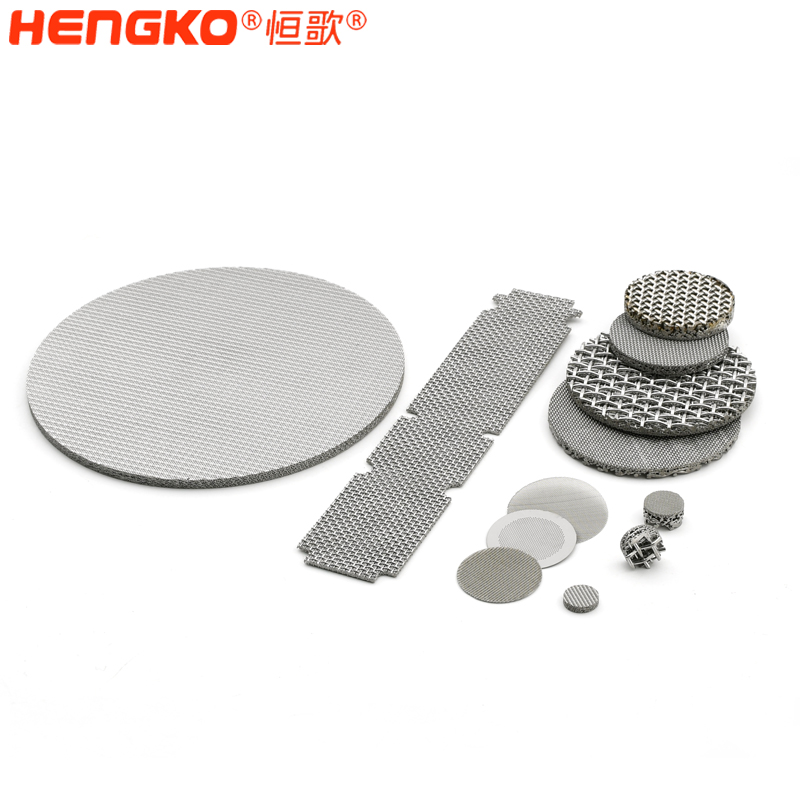 不銹鋼燒結網濾芯