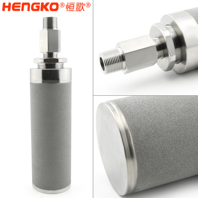 恒歌-不銹鋼燒結(jié)過濾器濾芯-DSC_8226