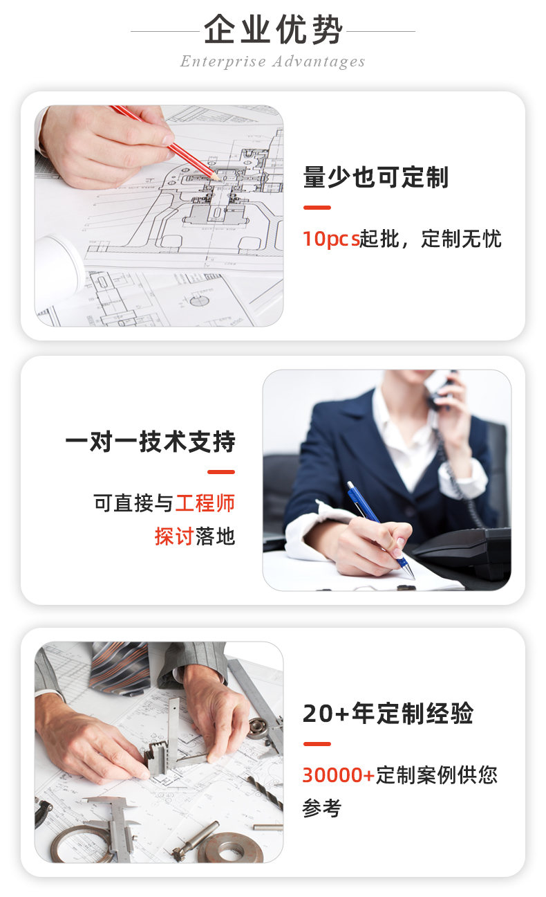 20241128-基礎(chǔ)片_07