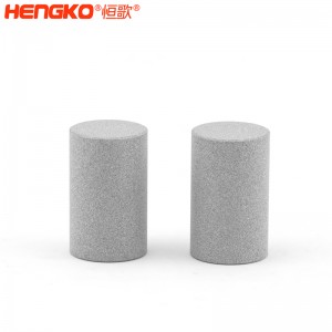 單晶硅壓力傳感器/變送器透氣塞不銹鋼過(guò)濾柱孔徑分布均勻多孔燒結濾芯