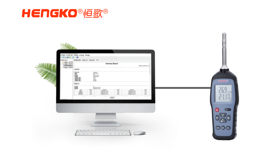 機(jī)房溫濕度不達(dá)標(biāo)怎么辦?溫濕度巡檢儀幫你快速排查！