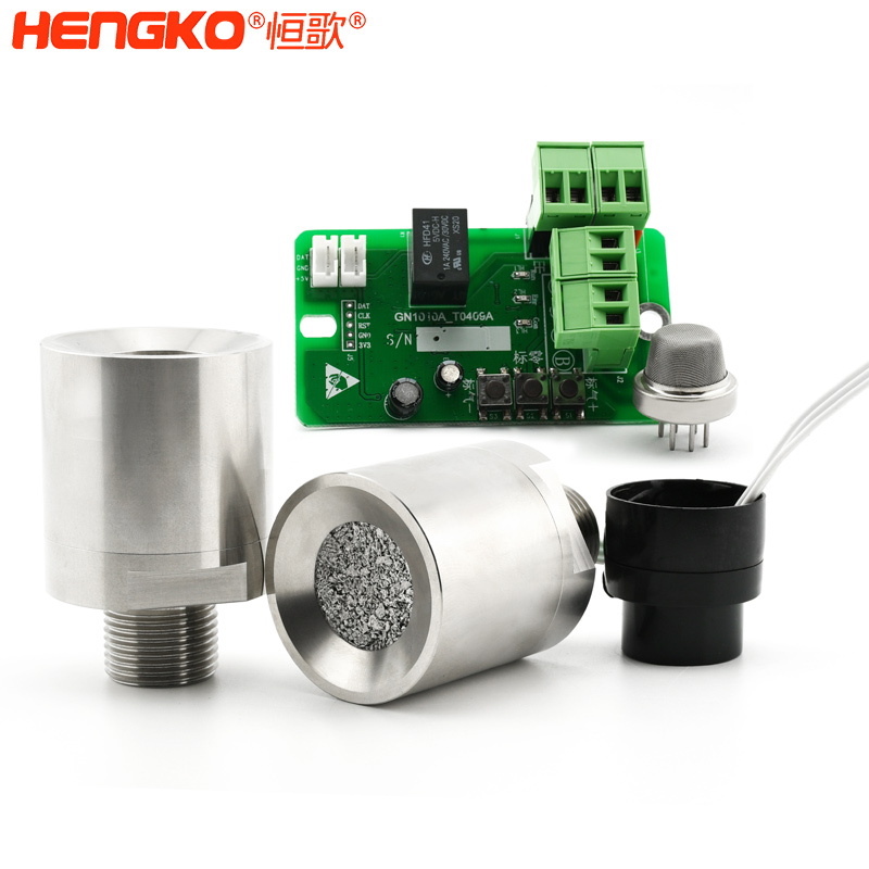 氣體探測器探頭模塊