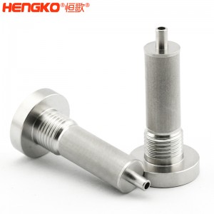 廠家定制批發(fā)金屬過(guò)濾器,使用壽命長(zhǎng)成品工藝精美不銹鋼過(guò)濾元器件