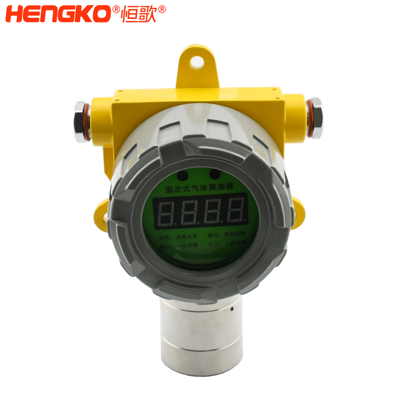 乙炔氣體探測器