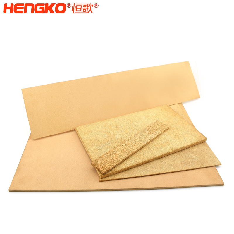 銅過(guò)濾板   -DSC_4140