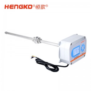 管道式溫濕度變送器在工業(yè)高濕的環(huán)境中,可持續(xù)檢測溫度和濕度
