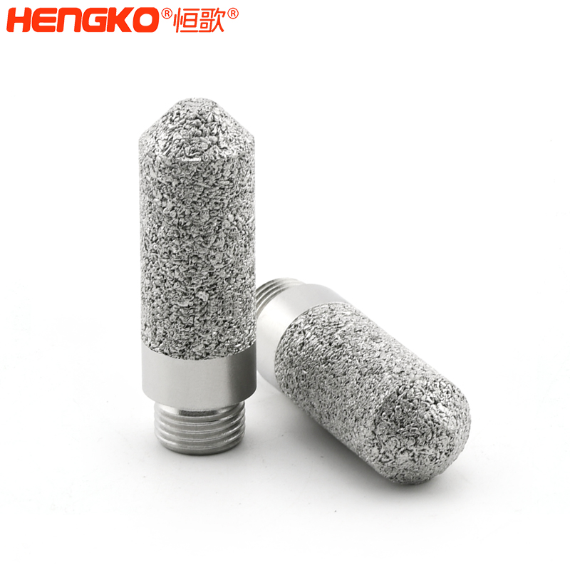 溫濕度傳感器探頭保護(hù)罩