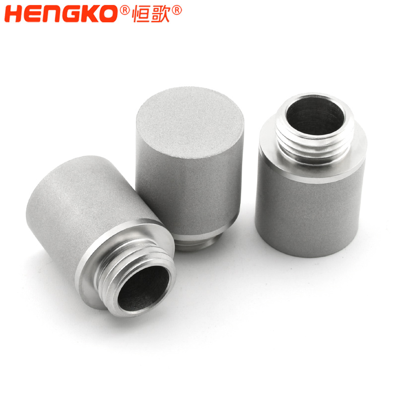 恒歌-不銹鋼濾芯