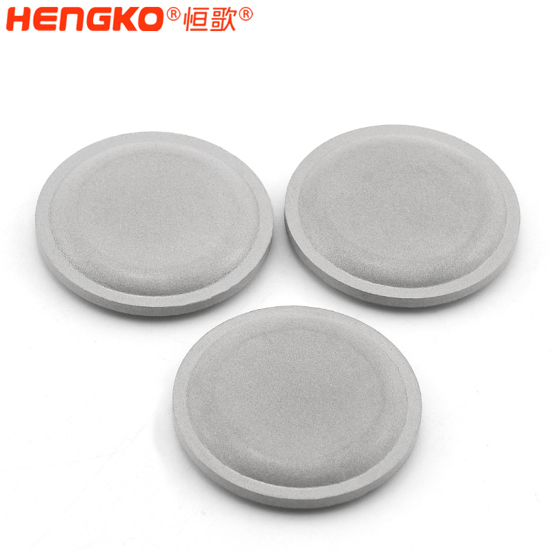 不銹鋼濾片過(guò)濾管道高溫氣體雜質(zhì) 不銹鋼粉末燒結(jié)濾芯 Featured Image