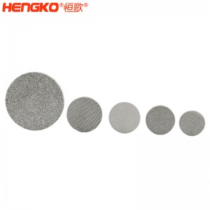 氣體探測器探頭防爆片耐高溫透氣性好,工業316L不銹鋼傳感器隔火焰隔爆片可定制