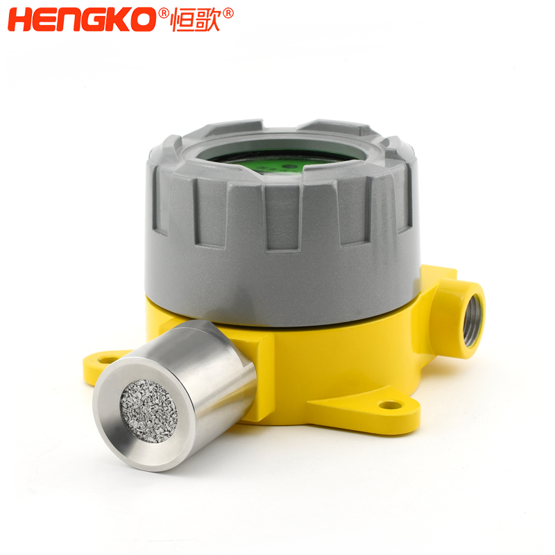 氣體傳感器外殼
