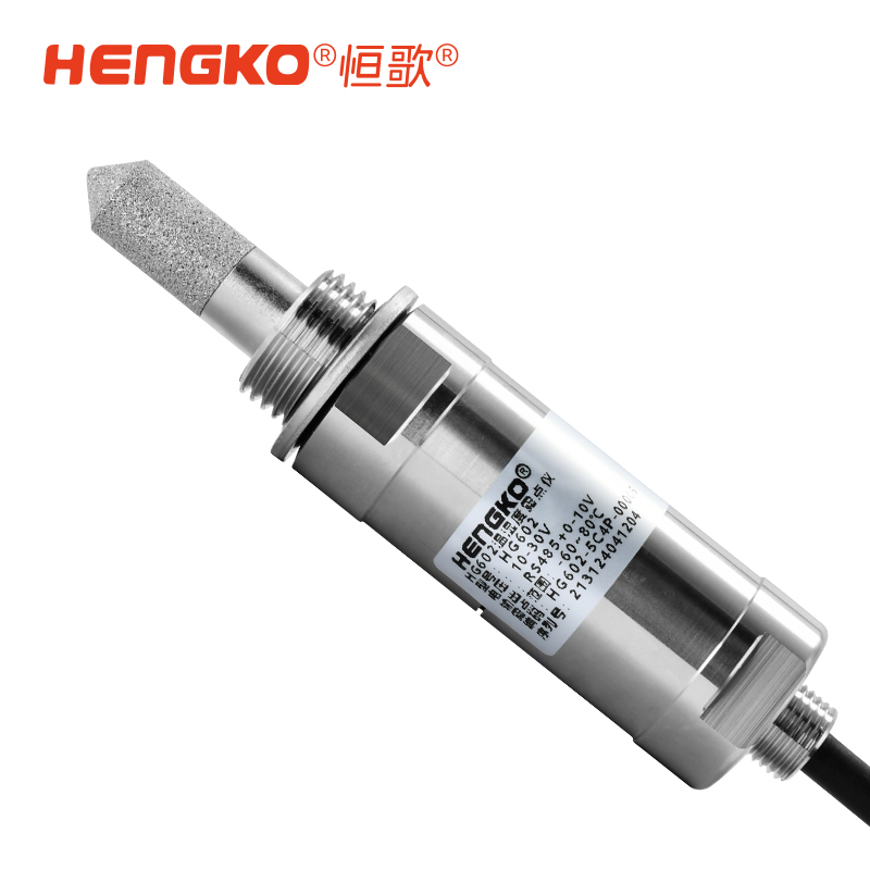 HG602-D壓縮空氣露點變送器高精度露點儀 Featured Image