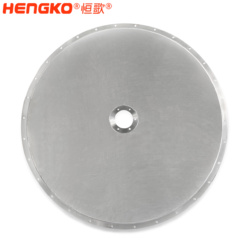 恒歌-生物反應器廠家