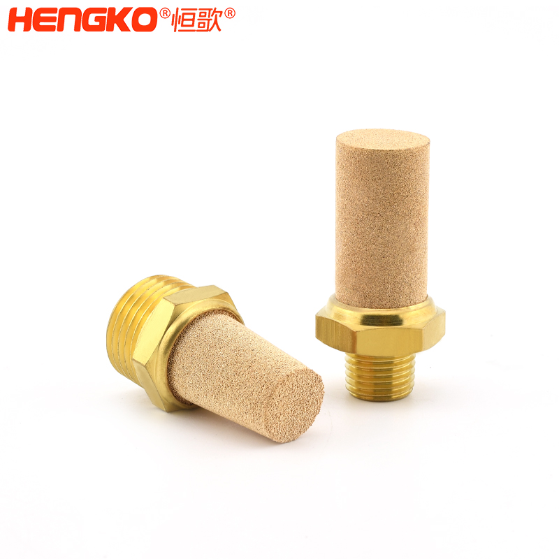 銅粉末燒結消聲器-DSC_5200