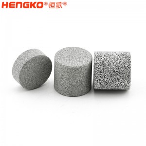 單晶硅壓力傳感器/變送器透氣塞不銹鋼過(guò)濾柱孔徑分布均勻多孔燒結濾芯