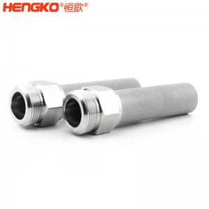 不銹鋼粉末燒結(jié)過濾器濾芯,水過濾精度高防塵耐高溫易清洗