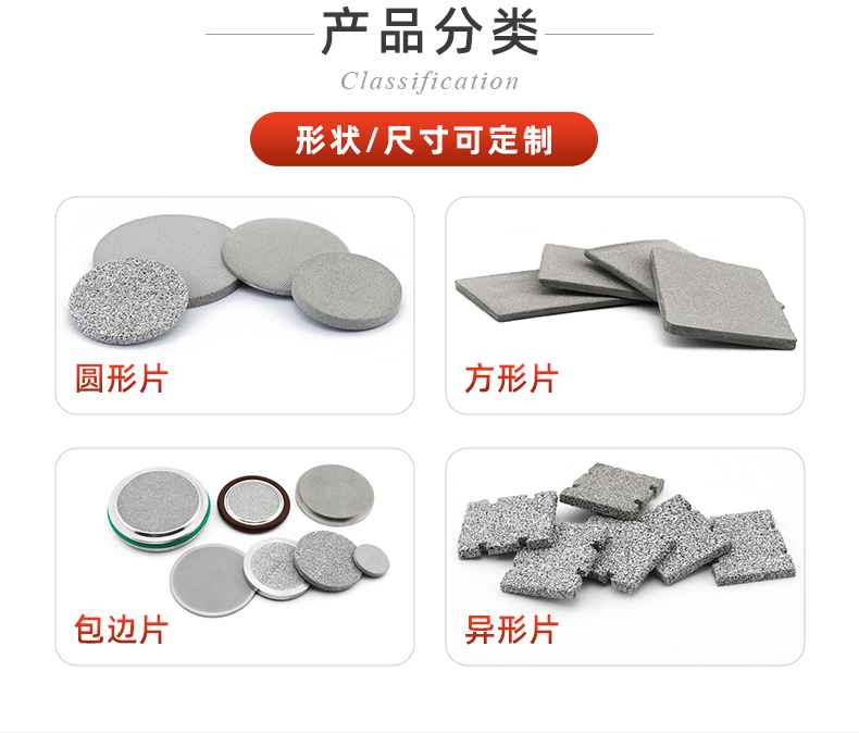 20241128-基礎(chǔ)片_03