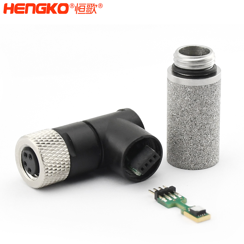 溫濕度傳感器外殼