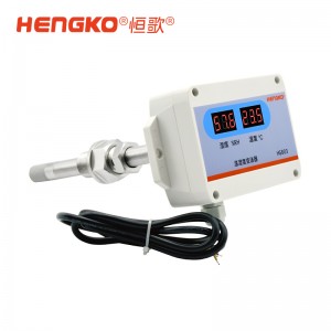 HG803-8W8P溫濕度變送器_溫濕度傳感器廠(chǎng)家