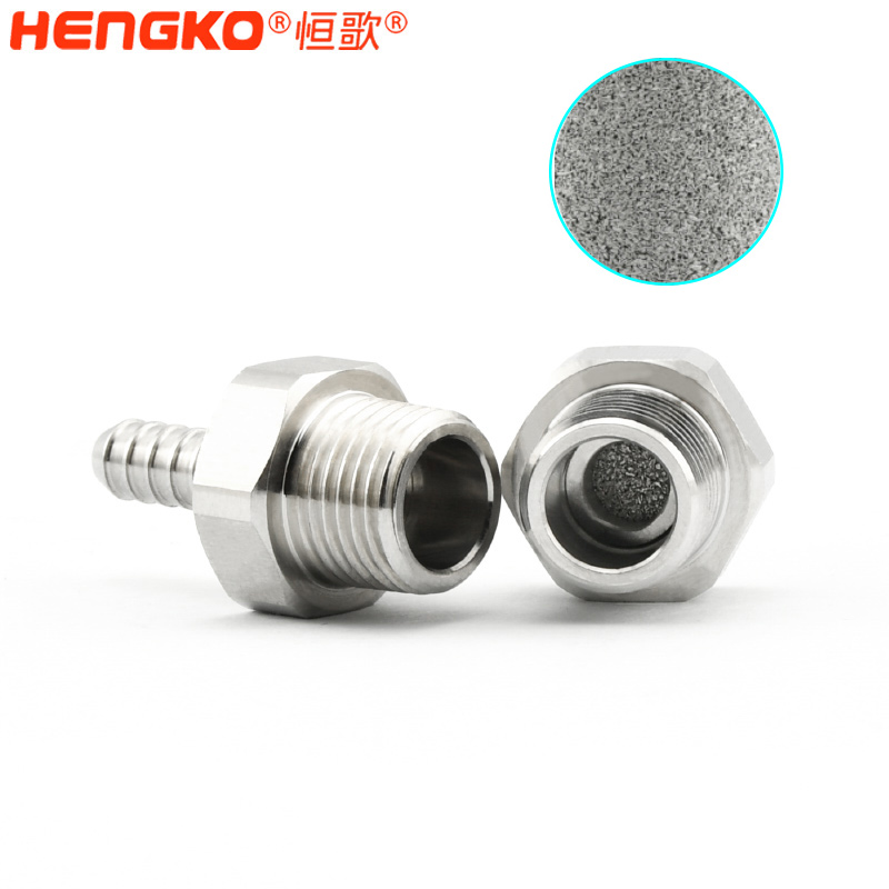 呼吸機(jī)過(guò)濾芯