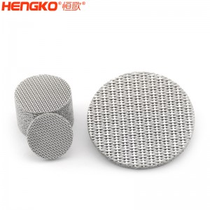 濾芯廠家生產氧氣傳感器不銹鋼燒結防爆網孔隙均勻,多層網燒結濾片隔爆元件