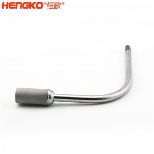 廠家生產食品級多孔不銹鋼擴散器流通速度快，用于飲料廠耐高溫防腐碳化石