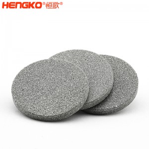 燒結(jié)不銹鋼過濾片防塵防爆透氣,廠家直銷微納米級多孔金屬濾芯