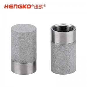 現貨直發!不銹鋼濾筒濾杯,高精度、長壽命,適用于多領域