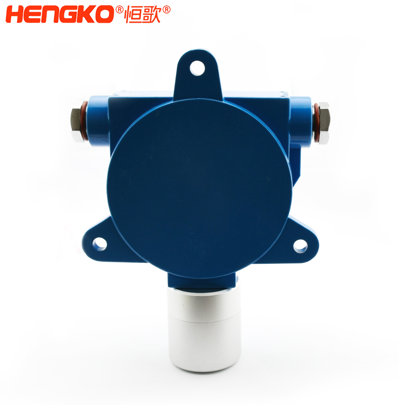 可燃氣體檢測儀