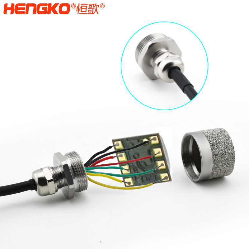 溫濕度傳感器模塊     DSC_8247