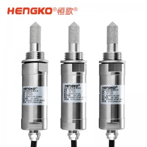 HG602-C系列露點(diǎn)變送器_冷凍式干燥機露點(diǎn)測量?jì)x