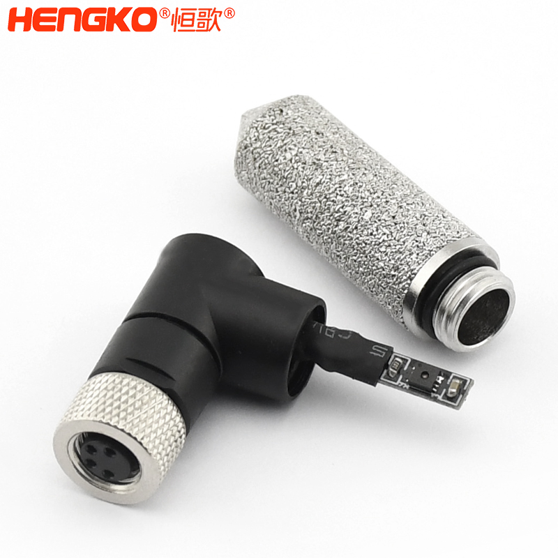 溫濕度傳感器外殼