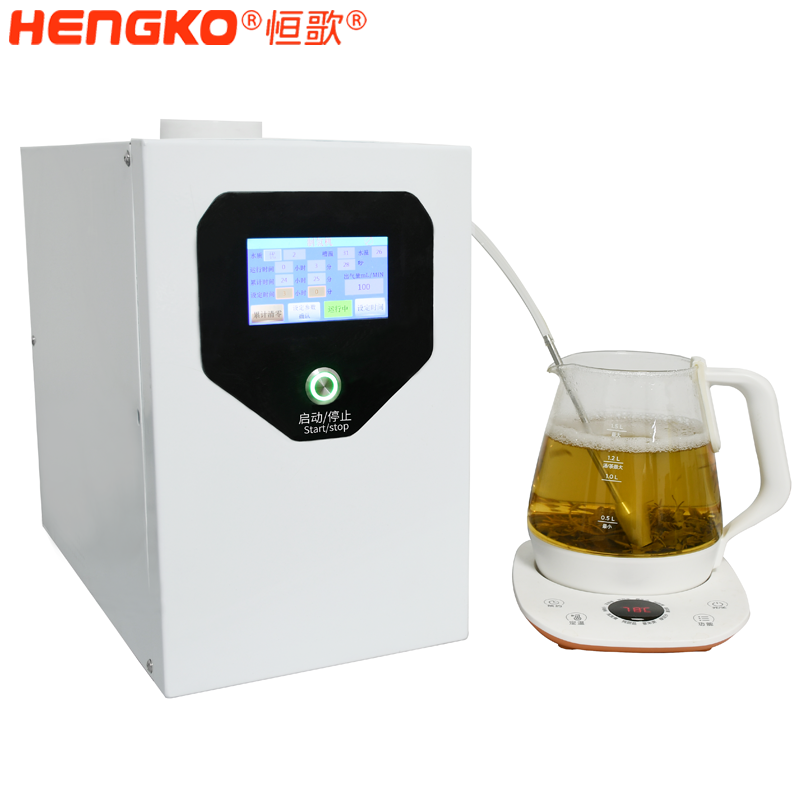 恒歌-富氫水機套裝