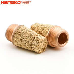 廠家優(yōu)先供應(yīng)耐高溫鉑螺紋錐形HBSL-B 燒結(jié)銅氣動(dòng)排氣消聲器