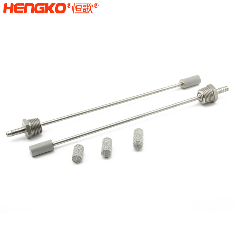 燒結(jié)曝氣頭