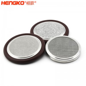 iso真空中心支架o型密封氟膠圈KF真空過濾網中心支架