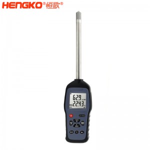 恒歌定制HG970手持式溫濕度標(biāo)準(zhǔn)器_用于無塵車間、儲存?zhèn)}庫溫濕度測量抽檢