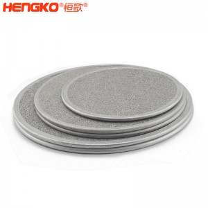 廠家定制不銹鋼316L粉末燒結(jié)過(guò)濾器高精度壽命長(zhǎng),用于污水處理包邊濾片
