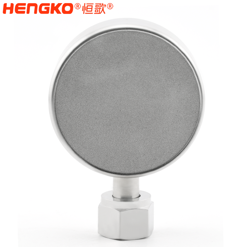 恒歌-生物反應器