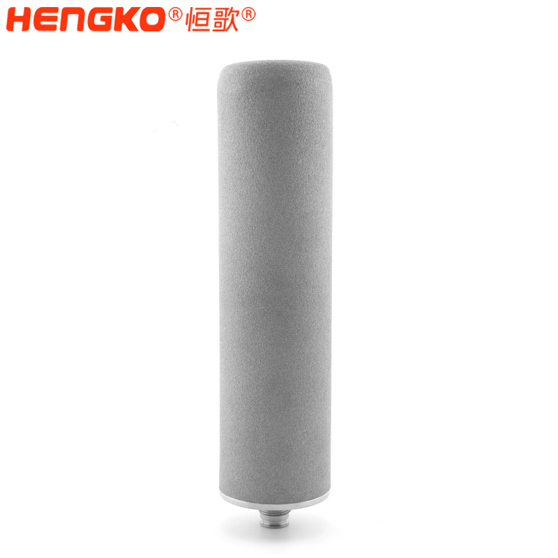 恒歌-高精度燒結(jié)濾芯