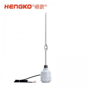 HG808-T5N4高溫型·溫濕度變送器丨200°C高溫環境測量