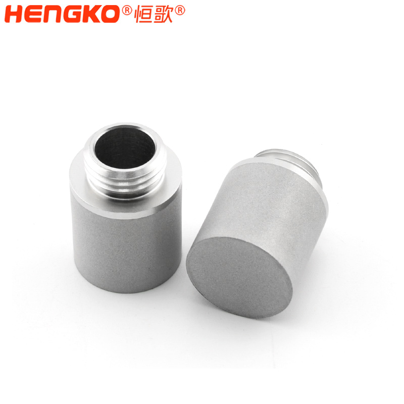 恒歌空氣過濾器