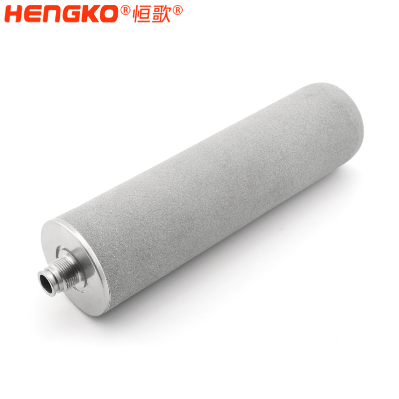 恒歌-不銹鋼燒結濾芯