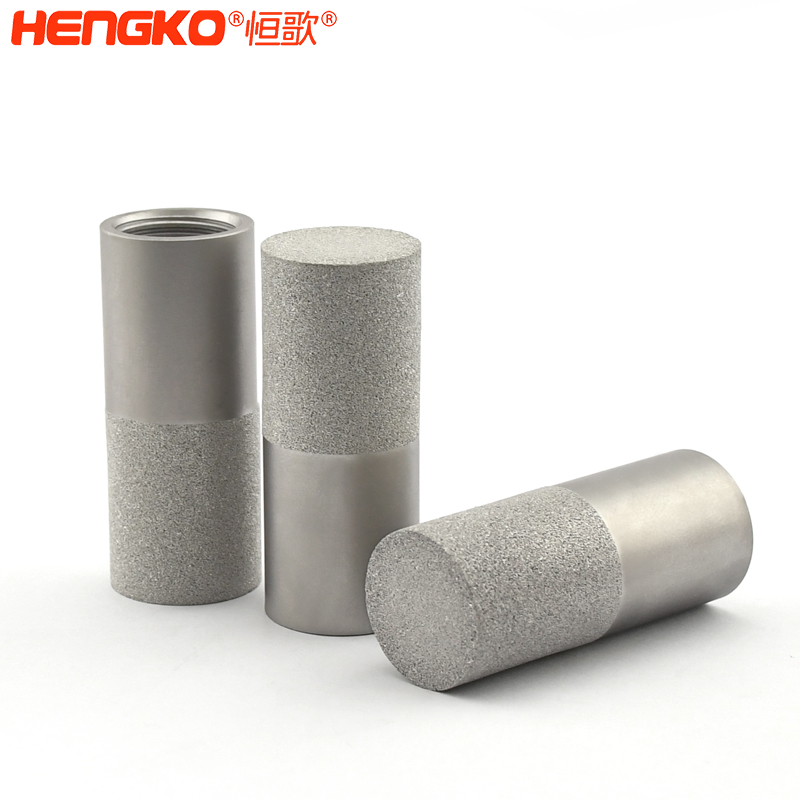 溫濕度探頭保護罩