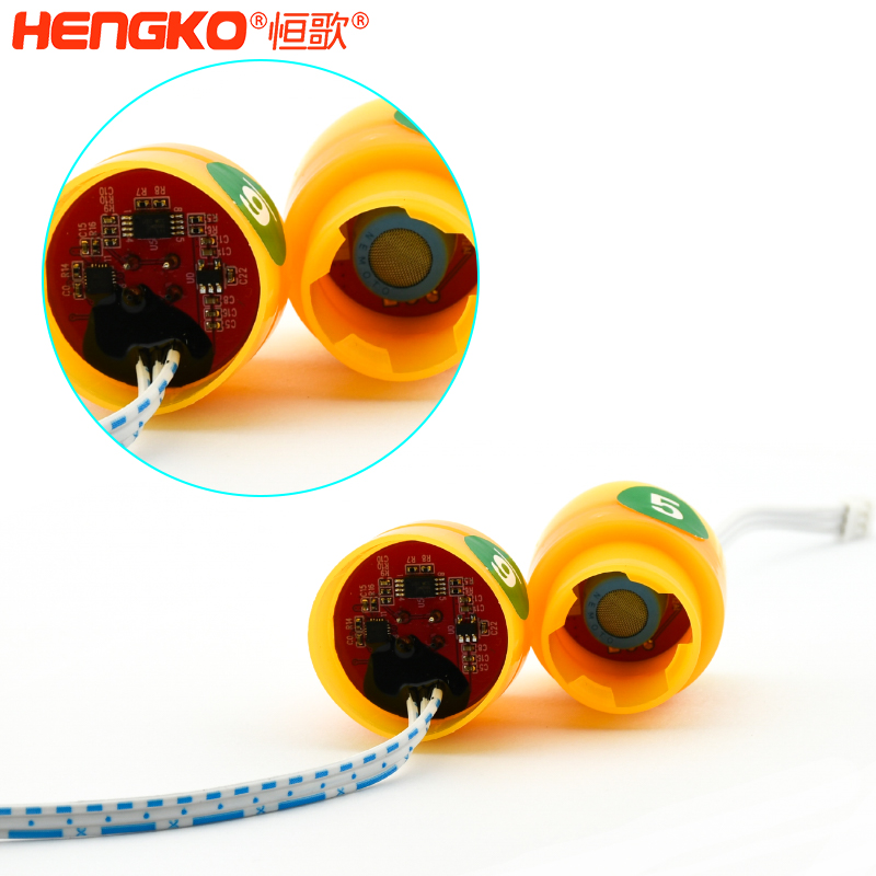 氣體傳感器探頭